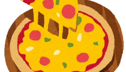 【食レポ】お持ち帰り1,000円！ピザハットの「ごはんピザBOX」を食べてみた！