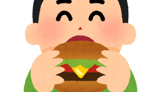 【悲報】大谷さん、チーズバーガーを爆食いしてしまう【意識低】