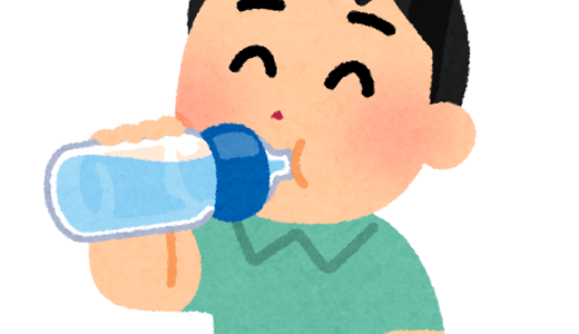消費者庁が警告、「経口補水液」を飲み続けると必ず死にます。