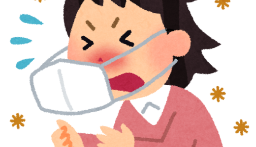 スギ花粉症の人は「トマト」に注意?　医師警鐘…「花粉食物アレルギー症候群」とは?　“花粉症”と“特定の果物・野菜”でアレルギー症状