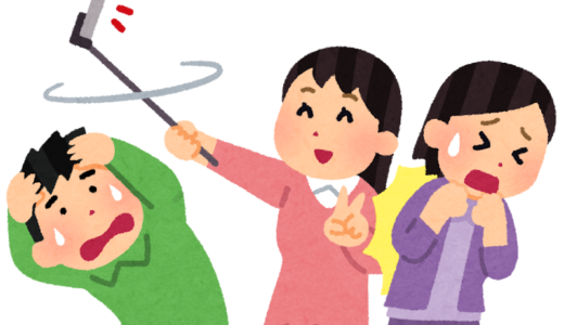 飲食店を悩ますインフルエンサー問題…「彼らはタダ飯を要求してくる…断ると店の誹謗中傷を始める」