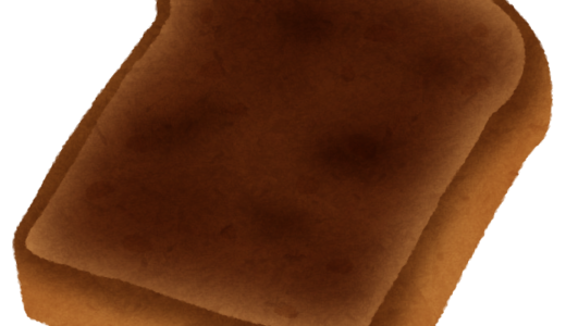 楽天モバイル最強パークのホットドッグが黒焦げ…「これ普通です」店員の対応にフレッシュネスバーガーが謝罪し販売休止