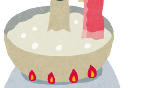 しゃぶ葉の薄切り技術、マジで限界突破