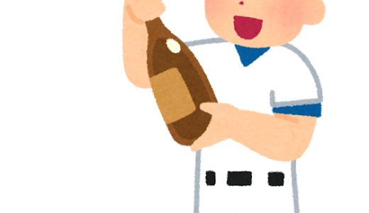 ホリエモンがプロデュースする高級焼肉店での“食用菊ばらまき”が物議も…本人が見解「野球のビールかけとの違いがわからない」