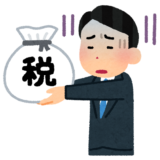 飲食料品の消費税1％有力　政府、早期実行優先