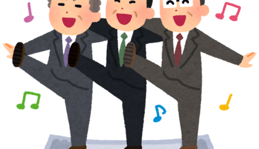 アイスクリーム価格でカルテルか　明治など大手６社に立ち入り―公取委