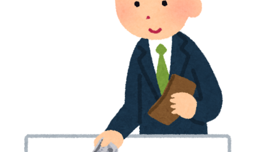 カレーを注文したら「少しハヤシライスも食べるかい？」→お会計に入っていた…スリム内間の体験談に共感、店へのモヤモヤも