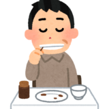 食後に「つまようじ」をシーハーするのはマナー違反？　“おじさん世代”が知らないSNSにあふれる「嫌悪感」