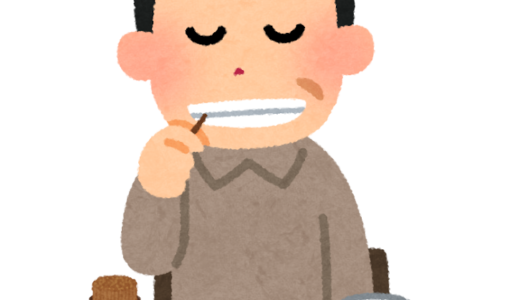 食後に「つまようじ」をシーハーするのはマナー違反？　“おじさん世代”が知らないSNSにあふれる「嫌悪感」