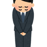 くら寿司「ちいかわ」キャンペーン中止の“お詫び”割引、一部で適用されず…謝罪　返金対応について発表【対象・方法など】